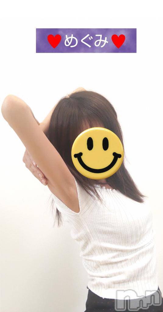 長岡デリヘル人妻楼　長岡店(ヒトヅマロウ　ナガオカテン)めぐみ(38)の2025年2月22日写メブログ「おはようございます⛄️」