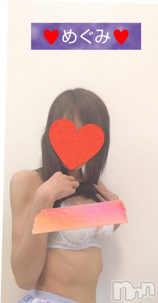 長岡デリヘル人妻楼　長岡店(ヒトヅマロウ　ナガオカテン)めぐみ(38)の2025年2月25日写メブログ「1週間の始まりですね☺️」