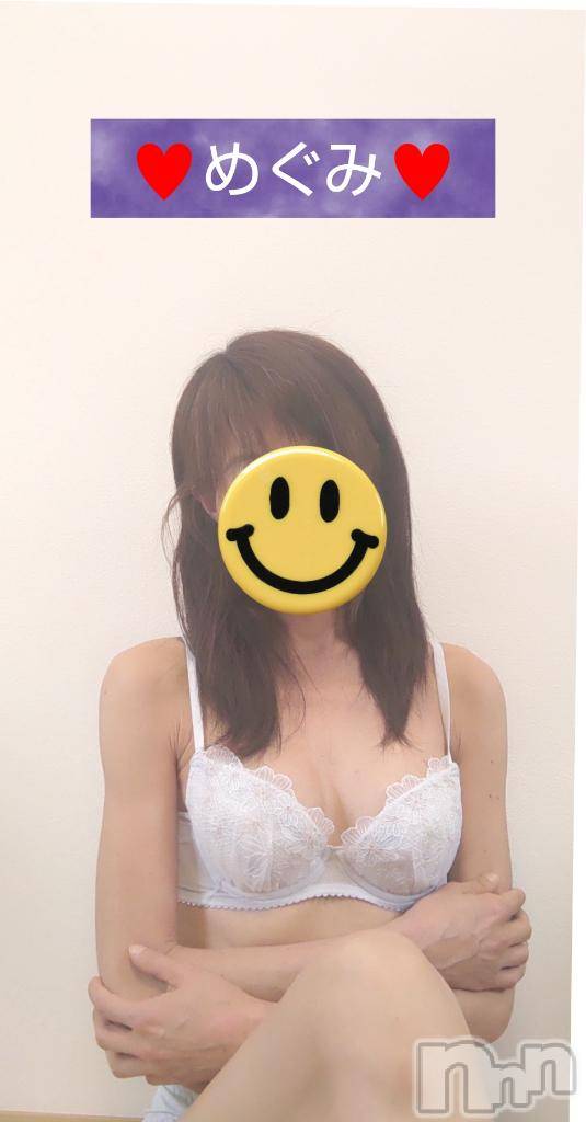 長岡人妻デリヘル人妻楼　長岡店(ヒトヅマロウ　ナガオカテン)めぐみ(38)の2025年3月11日写メブログ「二度寝して、遅くなりました🤭」