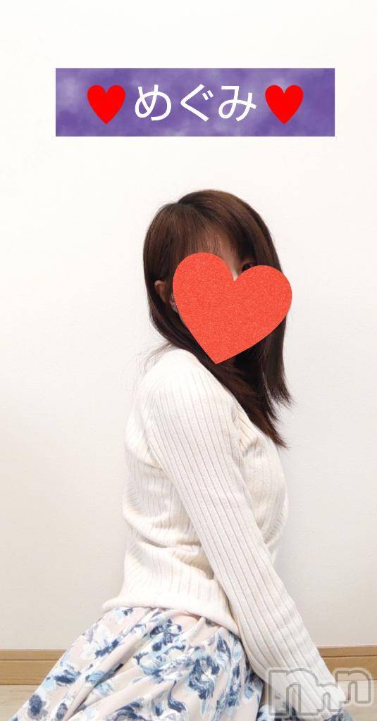 長岡人妻デリヘル人妻楼　長岡店(ヒトヅマロウ　ナガオカテン)めぐみ(38)の2025年3月28日写メブログ「おはようございます💙」