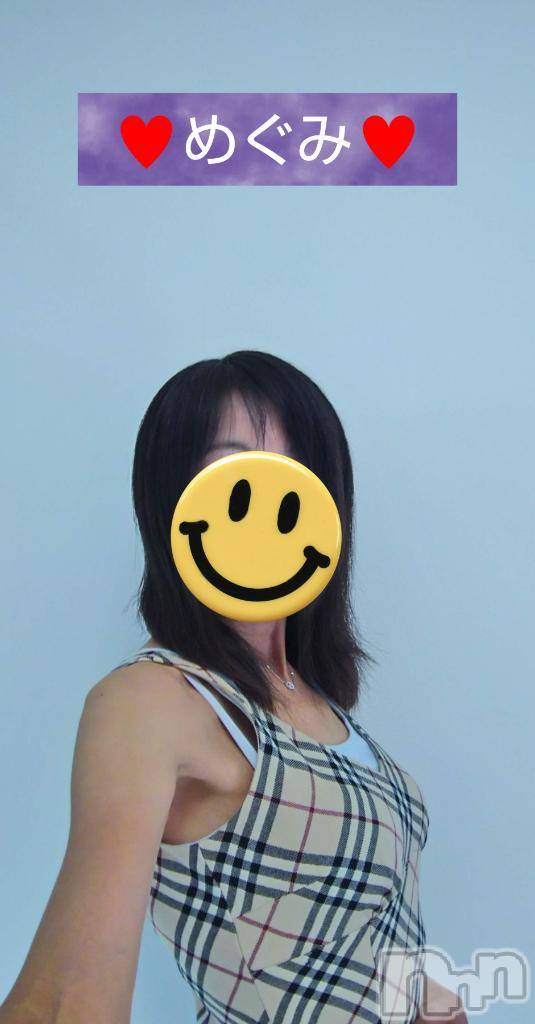 長岡人妻デリヘル人妻楼　長岡店(ヒトヅマロウ　ナガオカテン)めぐみ(38)の2025年4月7日写メブログ「[お題]from:36穀米たべてるよさん」