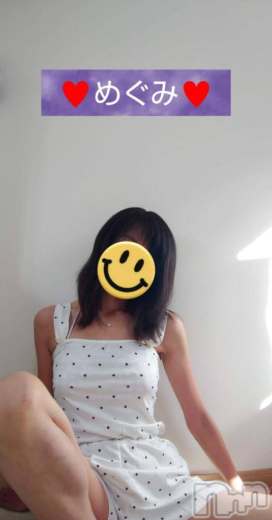 長岡人妻デリヘル人妻楼　長岡店(ヒトヅマロウ　ナガオカテン)めぐみ(38)の2025年4月17日写メブログ「おはようございます☀️」