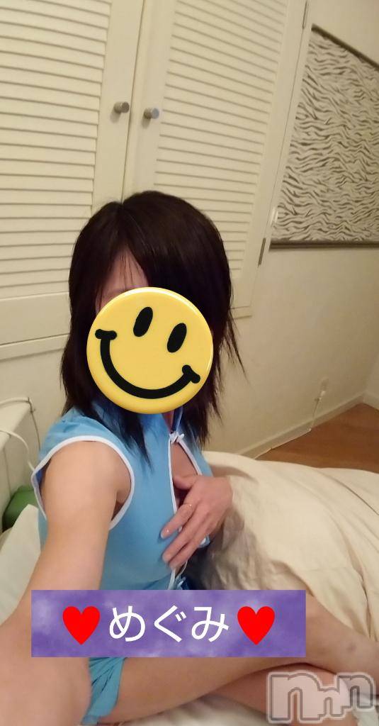 長岡デリヘル人妻楼　長岡店(ヒトヅマロウ　ナガオカテン)めぐみ(38)の2025年4月21日写メブログ「[お題]from:痩せる石鹸さん」