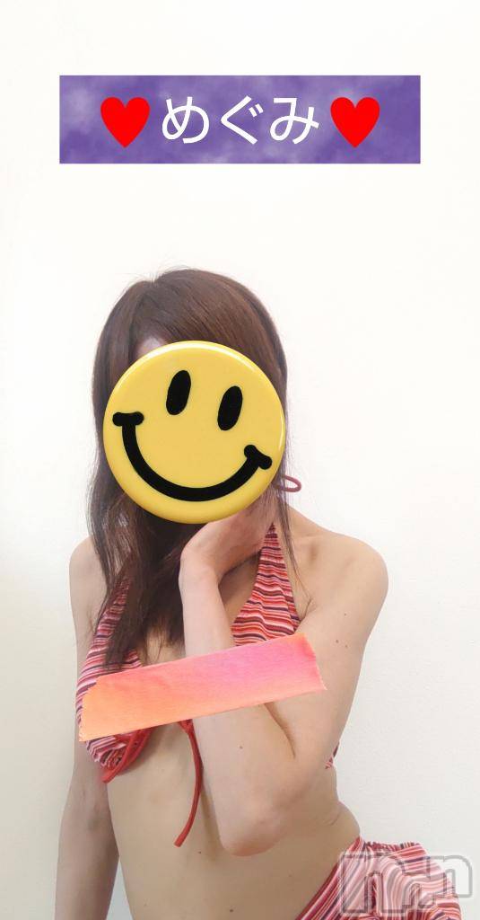 長岡人妻デリヘル人妻楼　長岡店(ヒトヅマロウ　ナガオカテン)めぐみ(38)の2025年5月17日写メブログ「おはようございます☺️」
