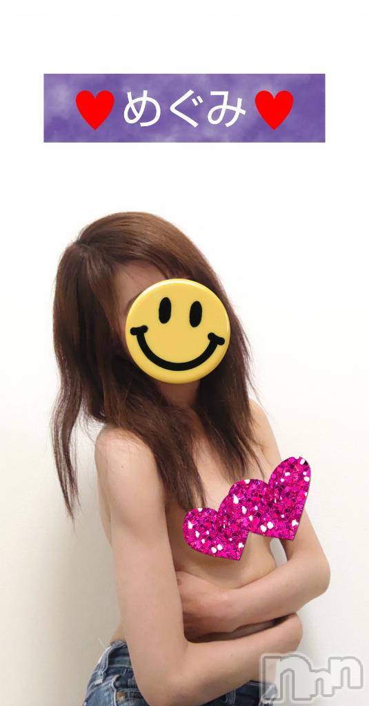 長岡人妻デリヘル人妻楼　長岡店(ヒトヅマロウ　ナガオカテン)めぐみ(38)の2025年5月21日写メブログ「おはようございます☀️」