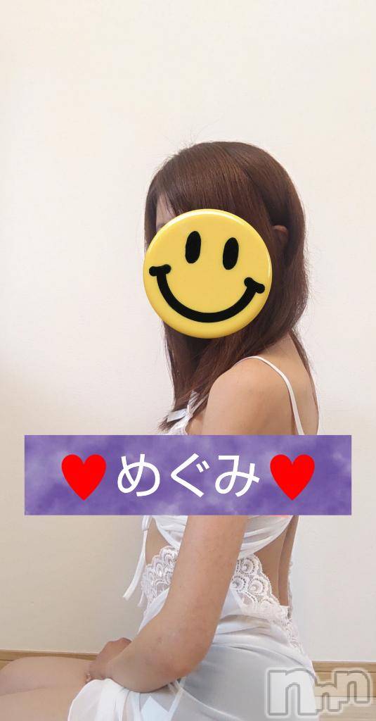 長岡人妻デリヘル人妻楼　長岡店(ヒトヅマロウ　ナガオカテン)めぐみ(38)の2025年6月3日写メブログ「おはようございます☺️」