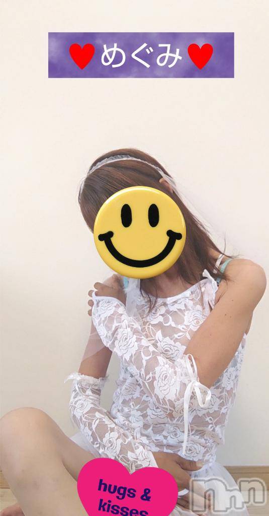 長岡デリヘル人妻楼　長岡店(ヒトヅマロウ　ナガオカテン)めぐみ(38)の2025年7月5日写メブログ「久し振りの雨ですね☂️」