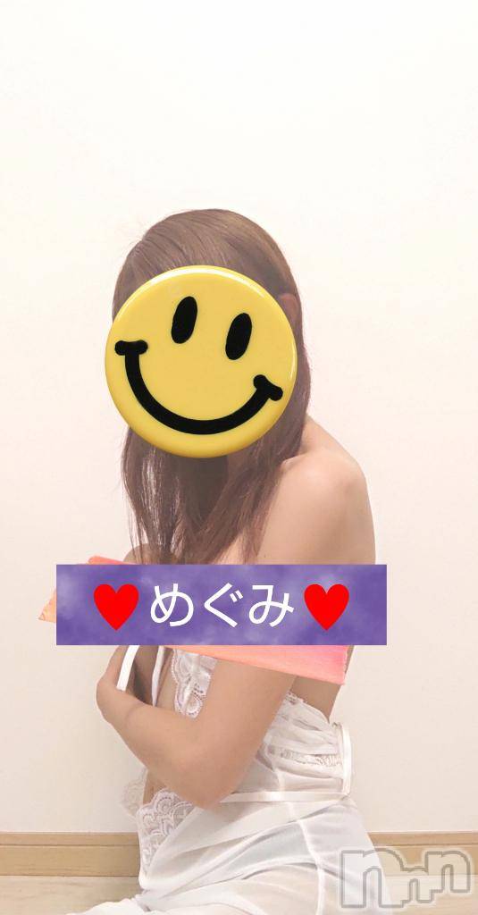 長岡人妻デリヘル人妻楼　長岡店(ヒトヅマロウ　ナガオカテン)めぐみ(38)の2025年7月10日写メブログ「おはようございます☺️」