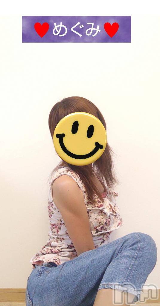 長岡人妻デリヘル人妻楼　長岡店(ヒトヅマロウ　ナガオカテン)めぐみ(38)の2025年7月21日写メブログ「おはようございます☀️」
