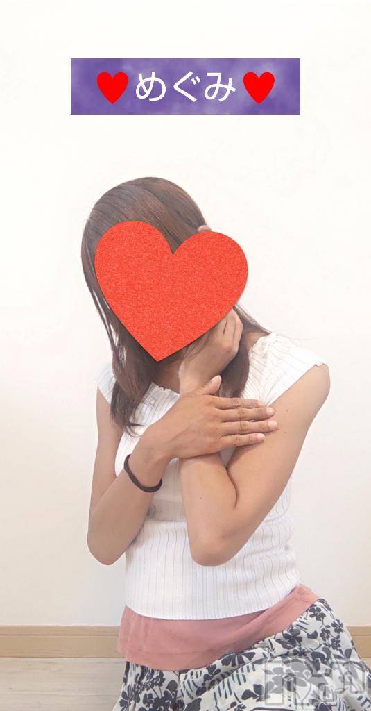 長岡人妻デリヘル人妻楼　長岡店(ヒトヅマロウ　ナガオカテン)めぐみ(38)の2025年7月28日写メブログ「おはようございます☺️」