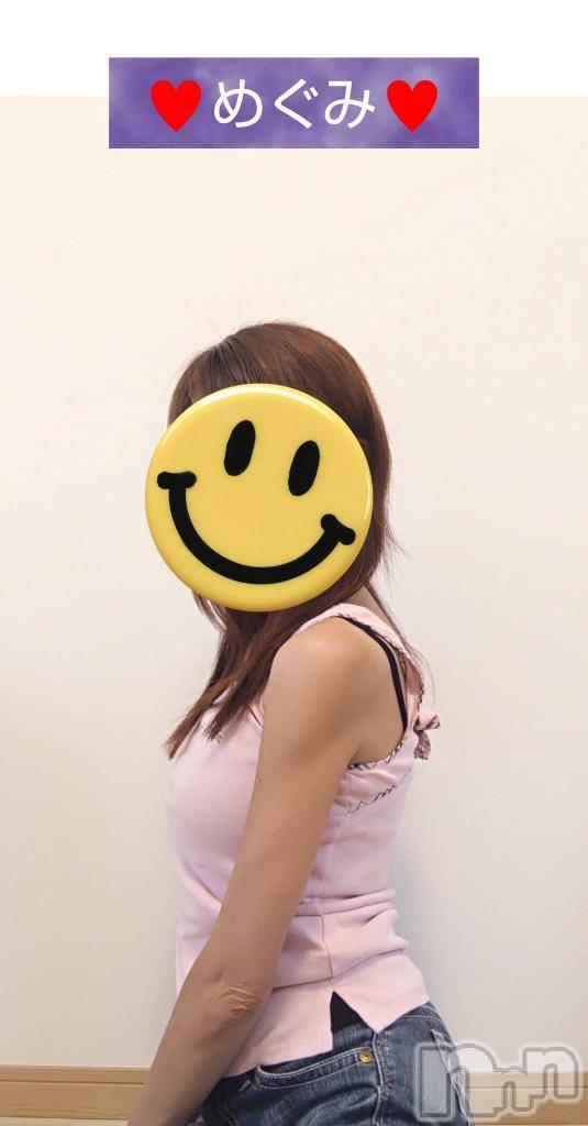 長岡デリヘル人妻楼　長岡店(ヒトヅマロウ　ナガオカテン)めぐみ(38)の2025年7月30日写メブログ「おはようございます☀️」