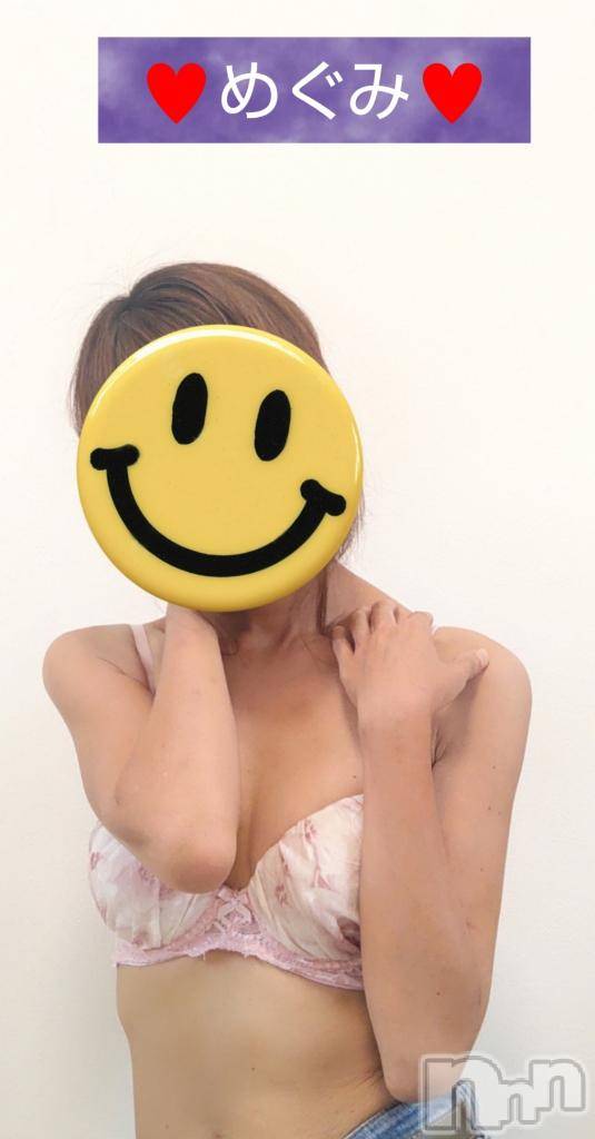 長岡人妻デリヘル人妻楼　長岡店(ヒトヅマロウ　ナガオカテン)めぐみ(38)の2025年8月22日写メブログ「おはようございます☀️」