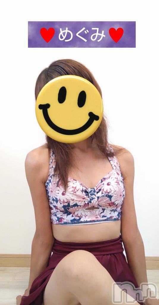 長岡人妻デリヘル人妻楼　長岡店(ヒトヅマロウ　ナガオカテン)めぐみ(38)の2025年8月26日写メブログ「おはようございます☺️」