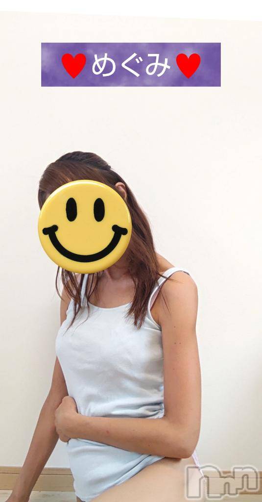 長岡人妻デリヘル人妻楼　長岡店(ヒトヅマロウ　ナガオカテン)めぐみ(38)の2025年8月27日写メブログ「おはようございます☺️」