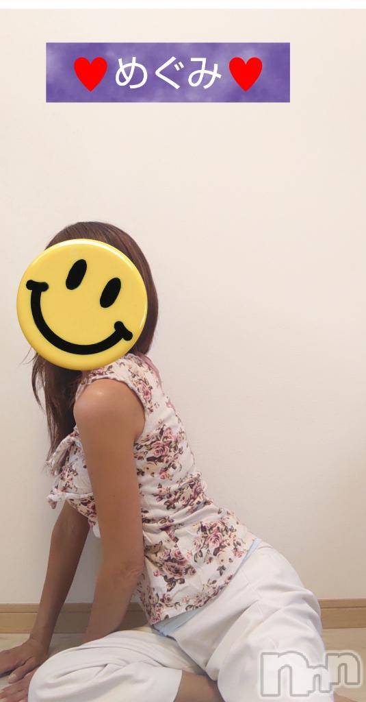 長岡人妻デリヘル人妻楼　長岡店(ヒトヅマロウ　ナガオカテン)めぐみ(38)の2025年9月3日写メブログ「おはようございます☔️」