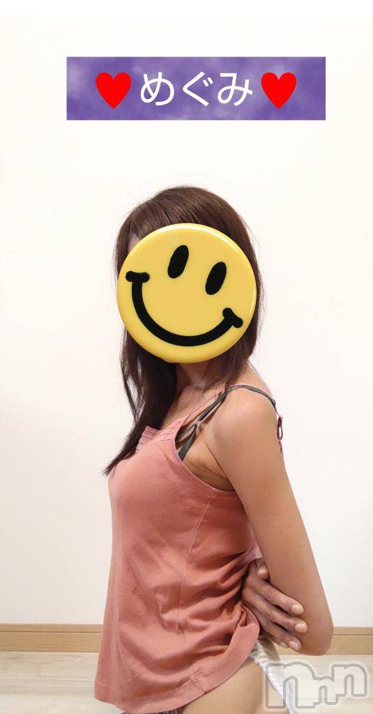 長岡人妻デリヘル人妻楼　長岡店(ヒトヅマロウ　ナガオカテン)めぐみ(38)の2025年9月6日写メブログ「おはようございます☺️」