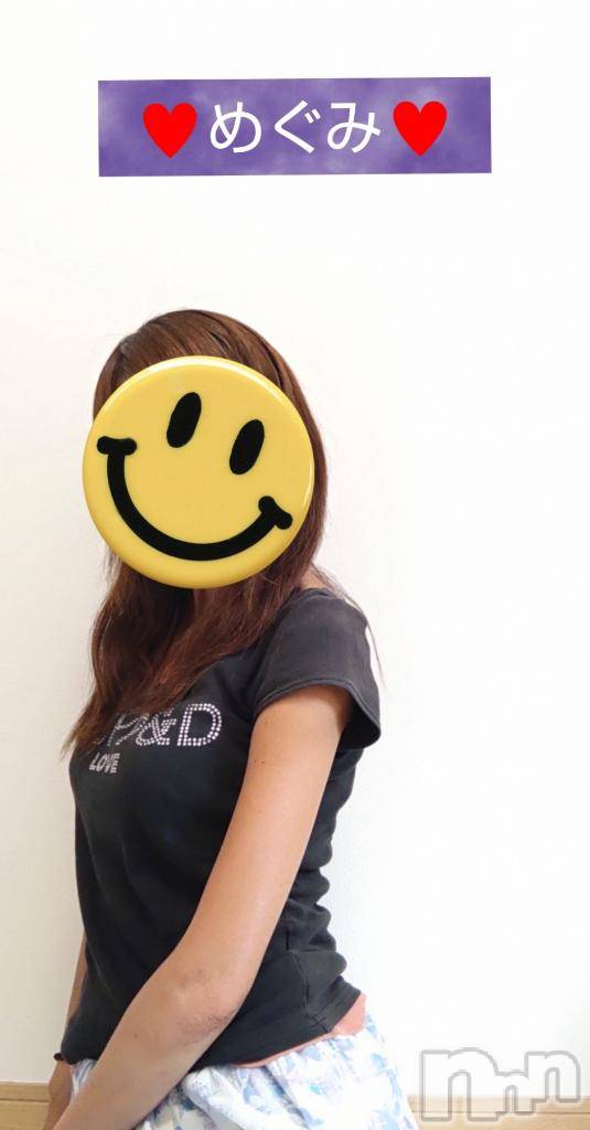 長岡デリヘル人妻楼　長岡店(ヒトヅマロウ　ナガオカテン)めぐみ(38)の2025年10月10日写メブログ「明日は宜しくお願いします👩‍❤️‍👨」