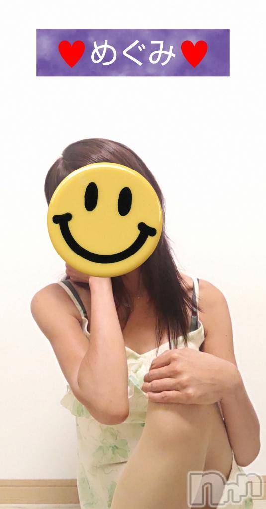 長岡デリヘル人妻楼　長岡店(ヒトヅマロウ　ナガオカテン)めぐみ(38)の2025年10月12日写メブログ「今日は宜しくお願い致します👩‍❤️‍👨」