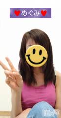 長岡デリヘル人妻楼　長岡店(ヒトヅマロウ　ナガオカテン) めぐみ(38)の1月31日写メブログ「こんにちは♥️」
