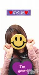 長岡デリヘル人妻楼　長岡店(ヒトヅマロウ　ナガオカテン) めぐみ(38)の2月1日写メブログ「こんにちは✨😃❗️」