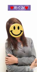長岡人妻デリヘル人妻楼　長岡店(ヒトヅマロウ　ナガオカテン) めぐみ(38)の5月14日写メブログ「完売ありがとうございましたm(_ _)m」