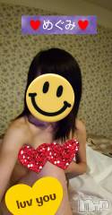 長岡デリヘル人妻楼　長岡店(ヒトヅマロウ　ナガオカテン) めぐみ(38)の6月14日写メブログ「お誘い待ってます👩‍❤️‍👨」