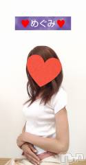 長岡デリヘル人妻楼　長岡店(ヒトヅマロウ　ナガオカテン) めぐみ(38)の6月15日写メブログ「素敵な出逢いと嬉しい再会に感謝致します👩‍❤️‍👨」