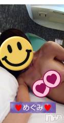 長岡人妻デリヘル人妻楼　長岡店(ヒトヅマロウ　ナガオカテン) めぐみ(38)の6月25日写メブログ「こんにちは☀」