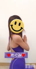 長岡デリヘル人妻楼　長岡店(ヒトヅマロウ　ナガオカテン) めぐみ(38)の7月12日写メブログ「🈵ありがとうございます。」