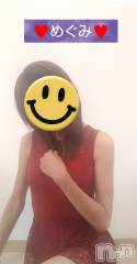 長岡デリヘル人妻楼　長岡店(ヒトヅマロウ　ナガオカテン) めぐみ(38)の7月16日写メブログ「こんにちは✨😃❗️」