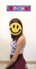 長岡デリヘル人妻楼　長岡店(ヒトヅマロウ　ナガオカテン) めぐみ(38)の7月26日写メブログ「お誘い待ってます👩‍❤‍👨」