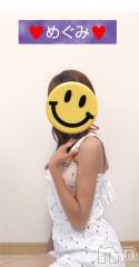 長岡デリヘル人妻楼　長岡店(ヒトヅマロウ　ナガオカテン) めぐみ(38)の7月29日写メブログ「明日は宜しくお願いします💙☺️💕」
