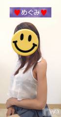 長岡人妻デリヘル人妻楼　長岡店(ヒトヅマロウ　ナガオカテン) めぐみ(38)の8月6日写メブログ「お誘い待ってます👩‍❤‍👨」
