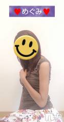 長岡人妻デリヘル人妻楼　長岡店(ヒトヅマロウ　ナガオカテン) めぐみ(38)の8月8日写メブログ「おはようございます☔️」