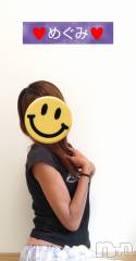 長岡デリヘル人妻楼　長岡店(ヒトヅマロウ　ナガオカテン) めぐみ(38)の8月14日写メブログ「死は生の対極ではなく、生の一部である。」