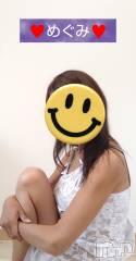 長岡デリヘル人妻楼　長岡店(ヒトヅマロウ　ナガオカテン) めぐみ(38)の9月13日写メブログ「おはようございます☺️」
