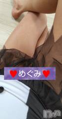 長岡デリヘル人妻楼　長岡店(ヒトヅマロウ　ナガオカテン) めぐみ(38)の9月21日写メブログ「こんにちは✨😃❗️」
