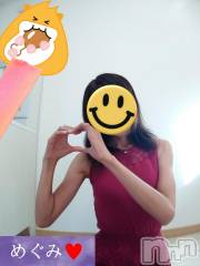 長岡デリヘル人妻楼　長岡店(ヒトヅマロウ　ナガオカテン) めぐみ(38)の12月8日写メブログ「おはようございます⛄雪だね☺️」