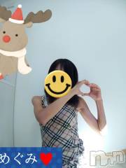 長岡デリヘル人妻楼　長岡店(ヒトヅマロウ　ナガオカテン) めぐみ(38)の12月9日写メブログ「突撃(笑)明日出勤します☺️」