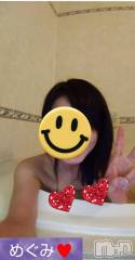 長岡デリヘル人妻楼　長岡店(ヒトヅマロウ　ナガオカテン) めぐみ(38)の12月24日写メブログ「おはようございます♥️」
