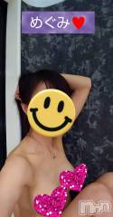 長岡デリヘル人妻楼　長岡店(ヒトヅマロウ　ナガオカテン) めぐみ(38)の12月24日写メブログ「お疲れ様です😌💓」