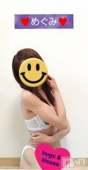長岡デリヘル人妻楼　長岡店(ヒトヅマロウ　ナガオカテン) めぐみ(38)の5月7日写メブログ「休み明け初日❗️ファイトっ✌️」