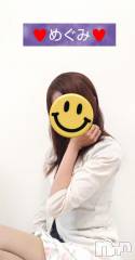 長岡デリヘル人妻楼　長岡店(ヒトヅマロウ　ナガオカテン) めぐみ(38)の5月29日写メブログ「おはようございます☀️」