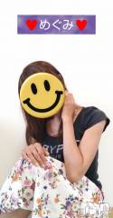 長岡デリヘル人妻楼　長岡店(ヒトヅマロウ　ナガオカテン) めぐみ(38)の7月3日写メブログ「おはようございます❣️」