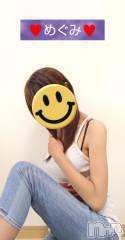 長岡人妻デリヘル人妻楼　長岡店(ヒトヅマロウ　ナガオカテン) めぐみ(38)の7月8日写メブログ「おはようございます☀️」