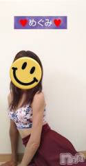 長岡人妻デリヘル人妻楼　長岡店(ヒトヅマロウ　ナガオカテン) めぐみ(38)の7月9日写メブログ「おはようございます☺️」
