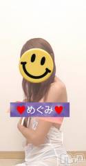 長岡人妻デリヘル人妻楼　長岡店(ヒトヅマロウ　ナガオカテン) めぐみ(38)の7月10日写メブログ「おはようございます☺️」