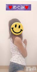 長岡デリヘル人妻楼　長岡店(ヒトヅマロウ　ナガオカテン) めぐみ(38)の7月16日写メブログ「おはようございます☀️」