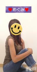 長岡人妻デリヘル人妻楼　長岡店(ヒトヅマロウ　ナガオカテン) めぐみ(38)の8月6日写メブログ「おはようございます☺️」