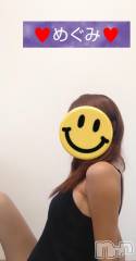 長岡デリヘル人妻楼　長岡店(ヒトヅマロウ　ナガオカテン) めぐみ(38)の8月30日写メブログ「おはようございます☀️」